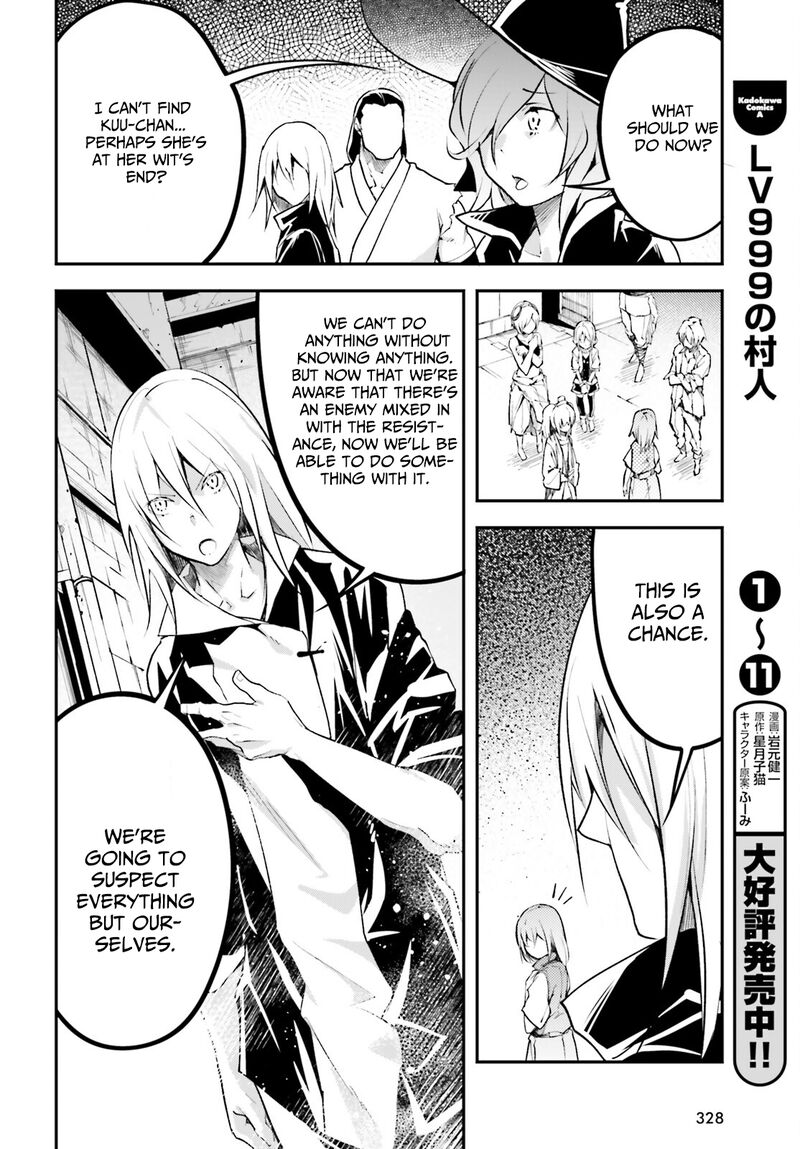 LV999 no Murabito Chapter 63 - Page 30