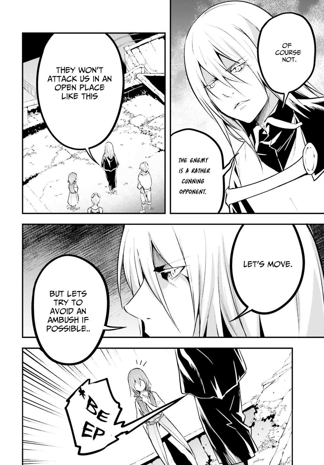 LV999 no Murabito Chapter 65 - Page 22