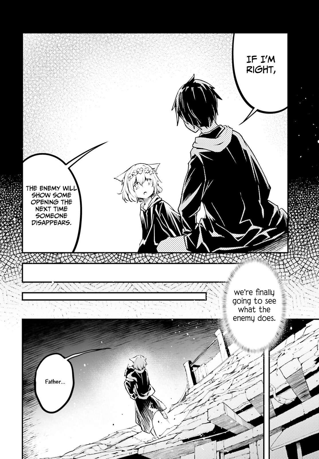 LV999 no Murabito Chapter 67 - Page 6