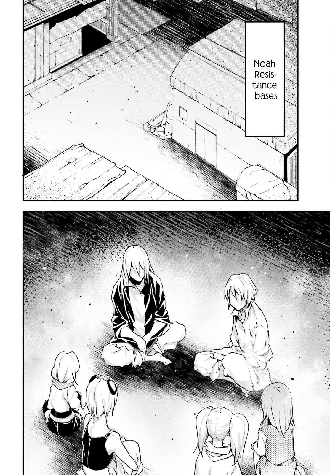 LV999 no Murabito Chapter 69 - Page 2