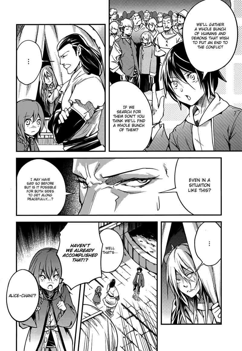 LV999 no Murabito Chapter 7 - Page 13