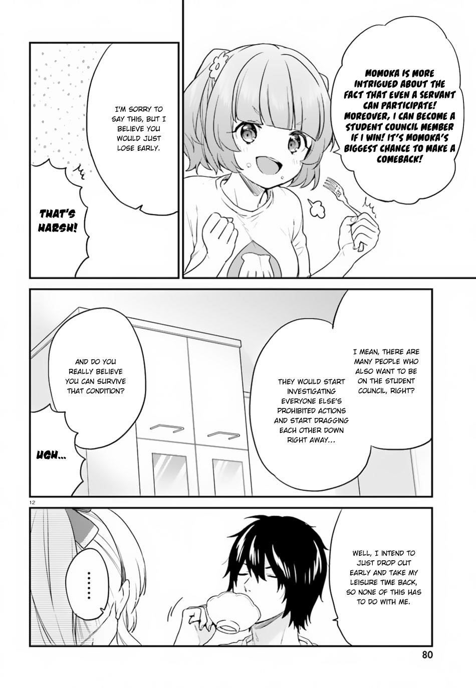 Dear Self-styled F rank bro’ says, he’s gonna rule a game-oriented school. Chapter 15.5 - Page 13