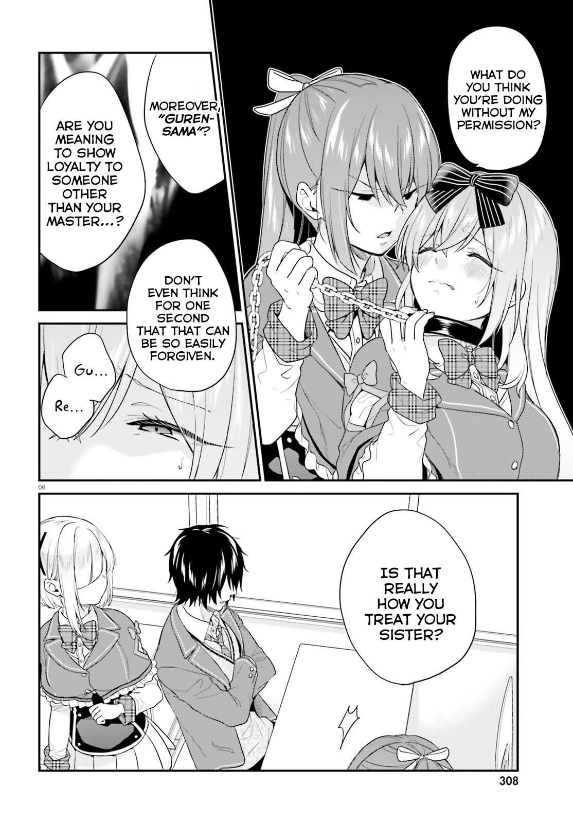 Dear Self-styled F rank bro’ says, he’s gonna rule a game-oriented school. Chapter 17 - Page 7