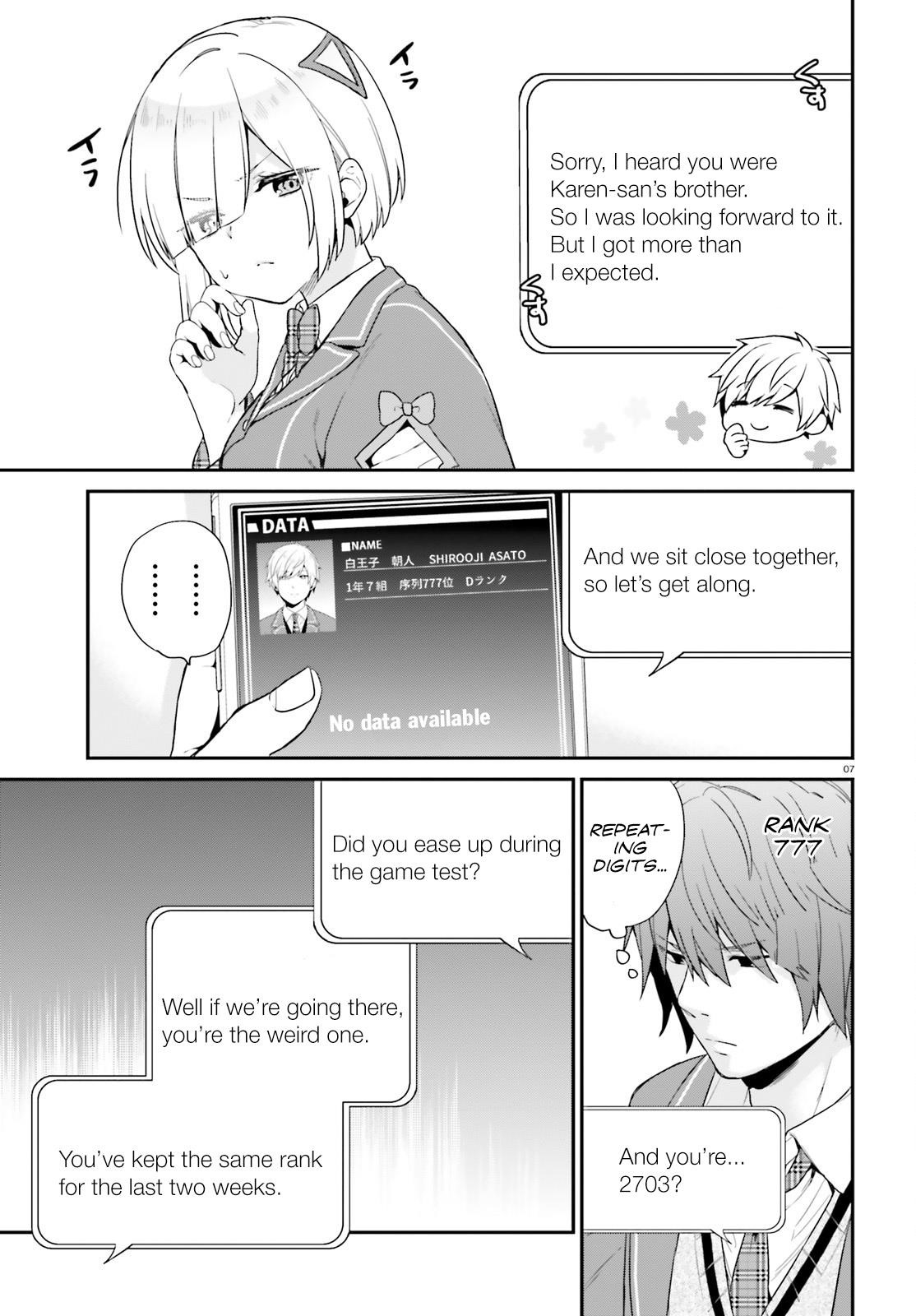 Dear Self-styled F rank bro’ says, he’s gonna rule a game-oriented school. Chapter 2 - Page 7