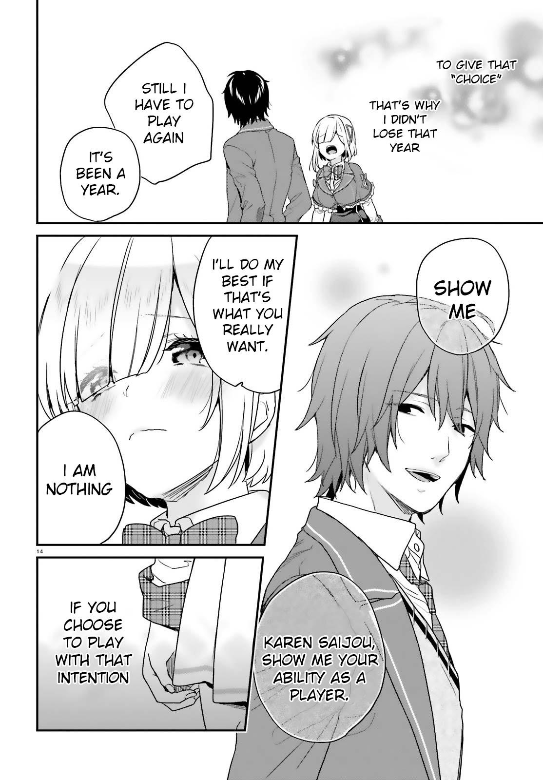 Dear Self-styled F rank bro’ says, he’s gonna rule a game-oriented school. Chapter 20 - Page 16