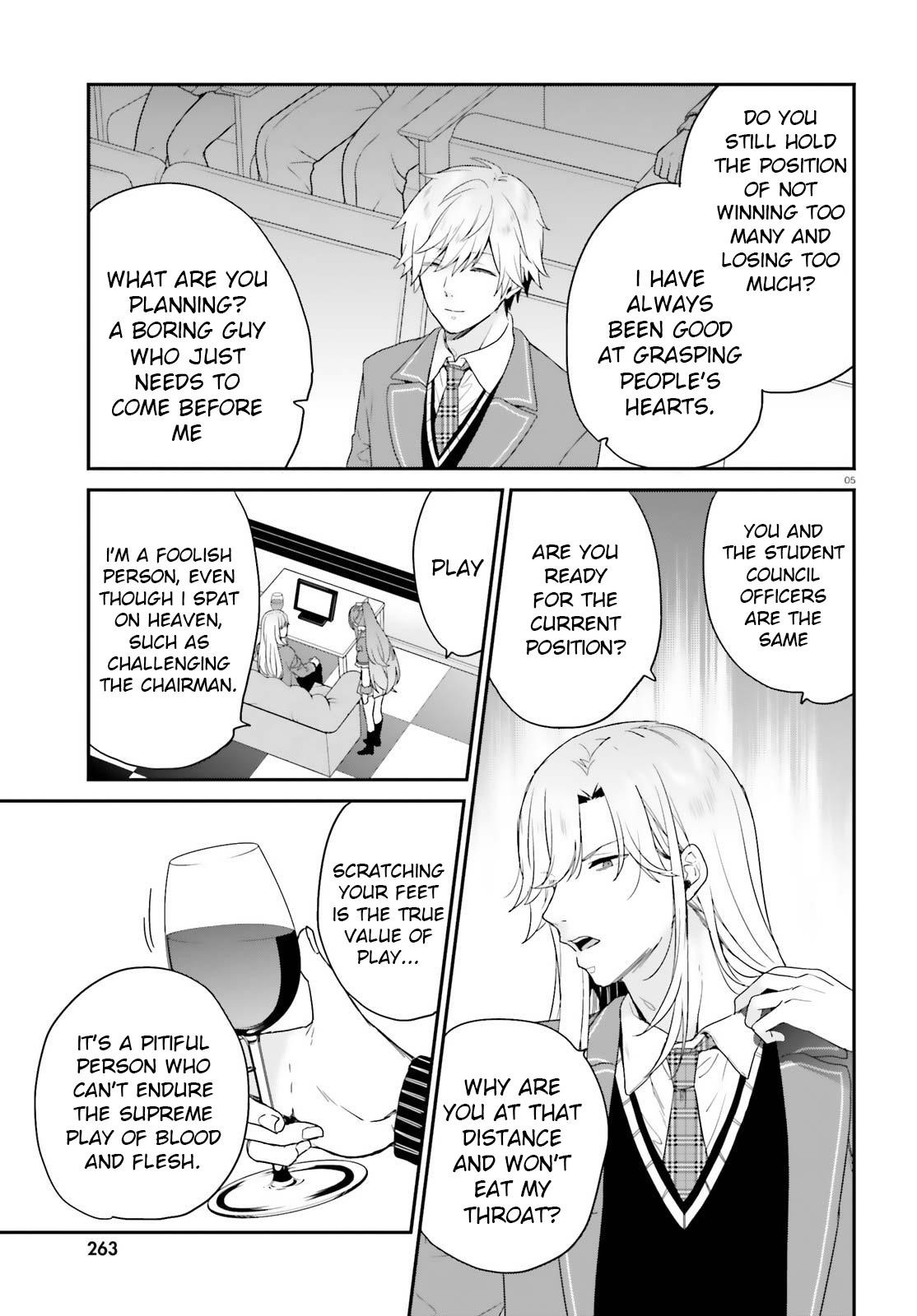 Dear Self-styled F rank bro’ says, he’s gonna rule a game-oriented school. Chapter 20 - Page 7