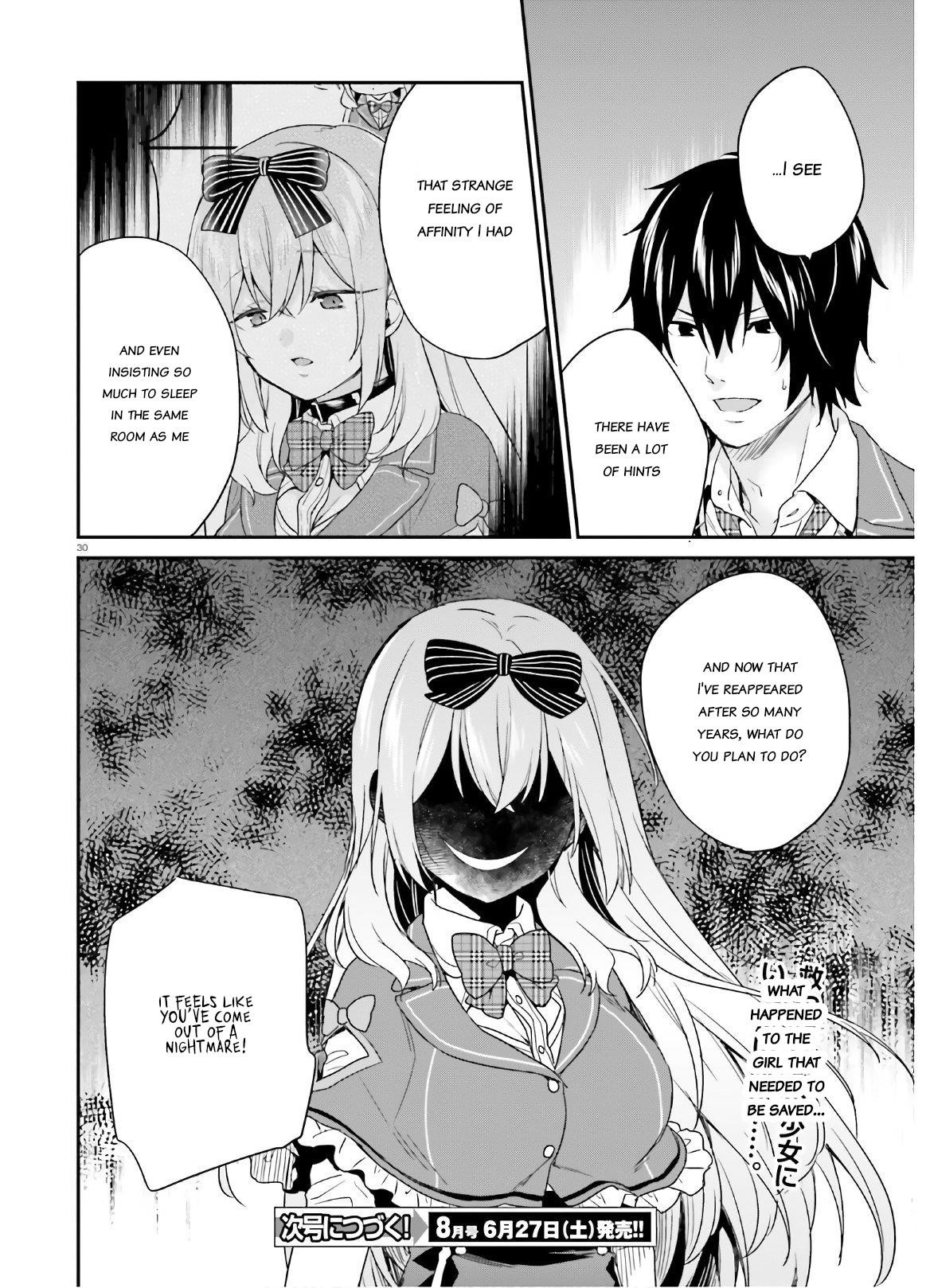 Dear Self-styled F rank bro’ says, he’s gonna rule a game-oriented school. Chapter 23 - Page 30