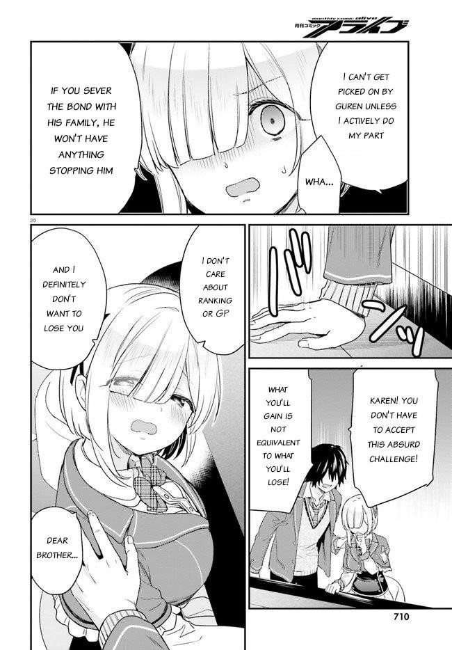 Dear Self-styled F rank bro’ says, he’s gonna rule a game-oriented school. Chapter 24 - Page 20