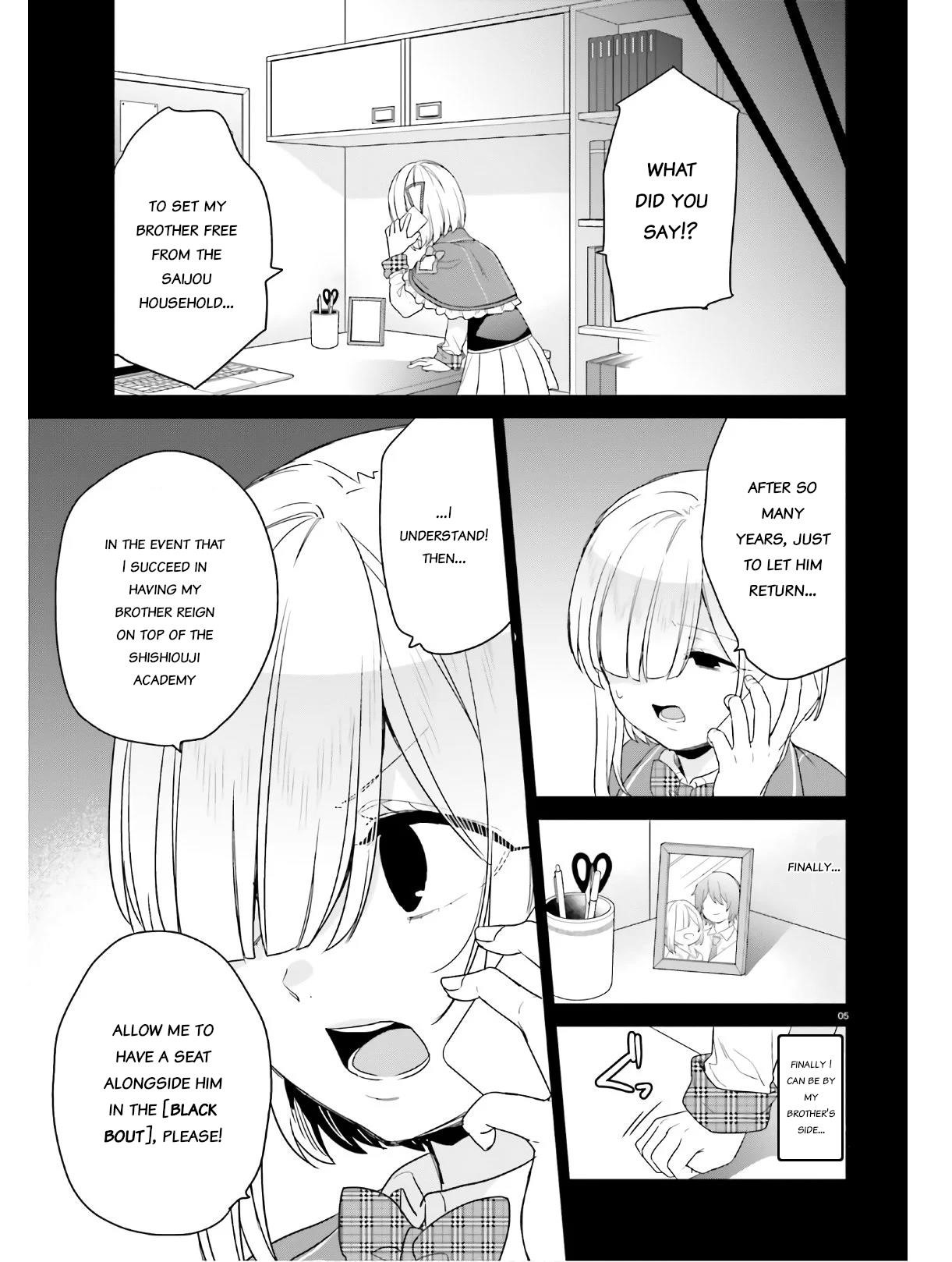 Dear Self-styled F rank bro’ says, he’s gonna rule a game-oriented school. Chapter 26 - Page 5