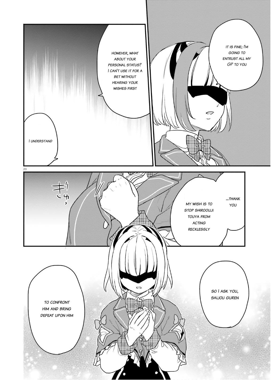 Dear Self-styled F rank bro’ says, he’s gonna rule a game-oriented school. Chapter 27 - Page 19