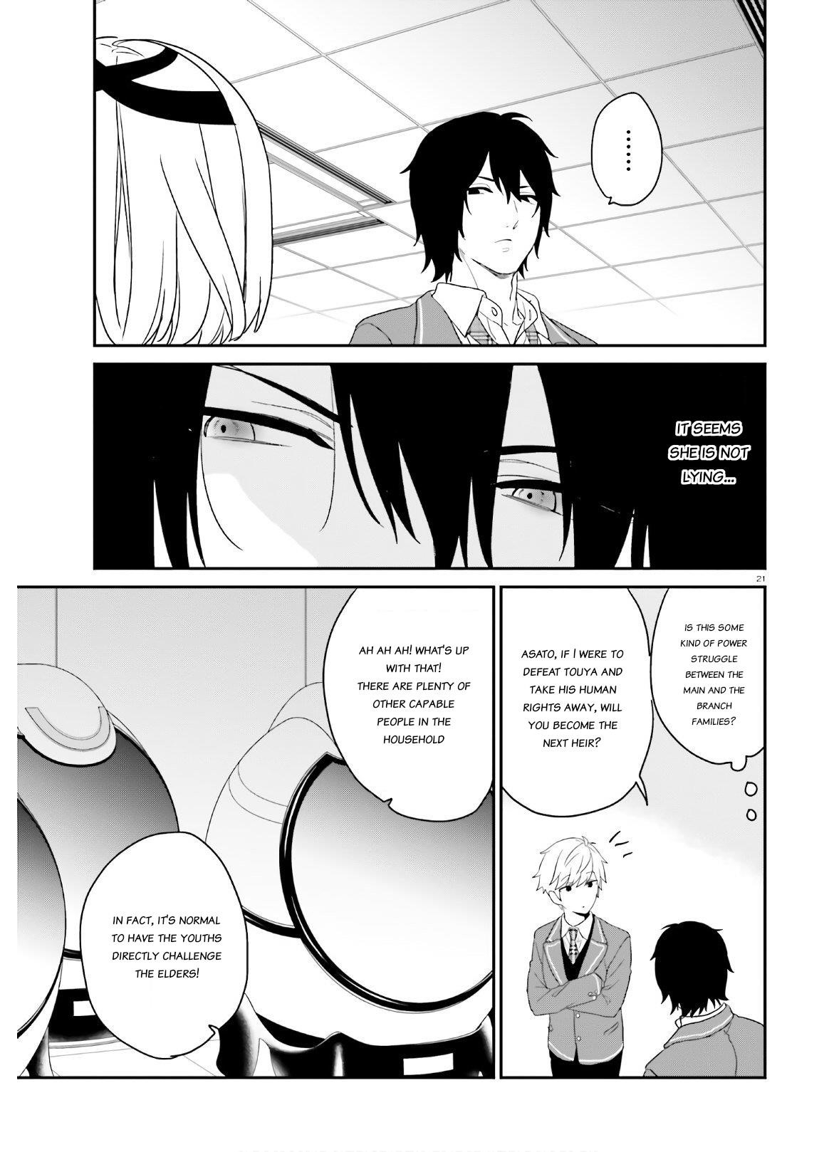 Dear Self-styled F rank bro’ says, he’s gonna rule a game-oriented school. Chapter 27 - Page 20