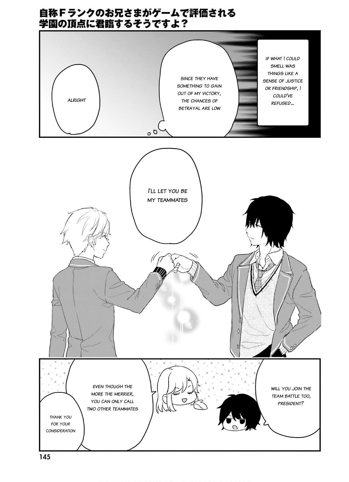 Dear Self-styled F rank bro’ says, he’s gonna rule a game-oriented school. Chapter 27 - Page 22