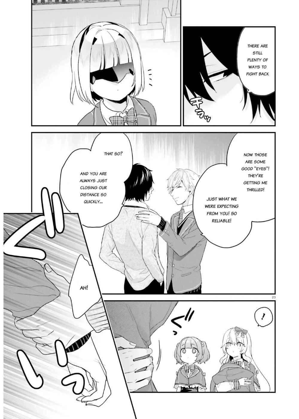 Dear Self-styled F rank bro’ says, he’s gonna rule a game-oriented school. Chapter 29 - Page 23