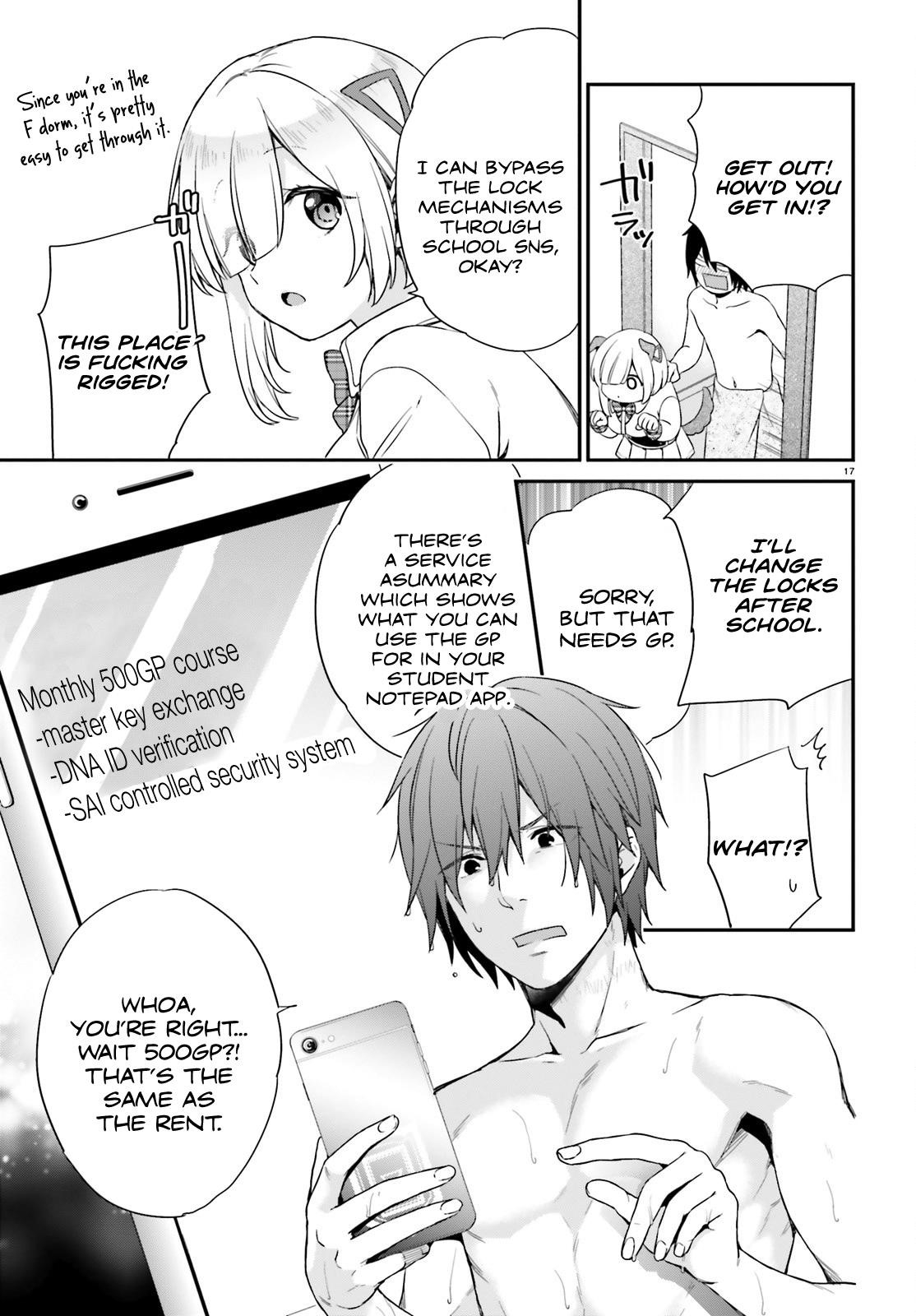 Dear Self-styled F rank bro’ says, he’s gonna rule a game-oriented school. Chapter 3 - Page 17