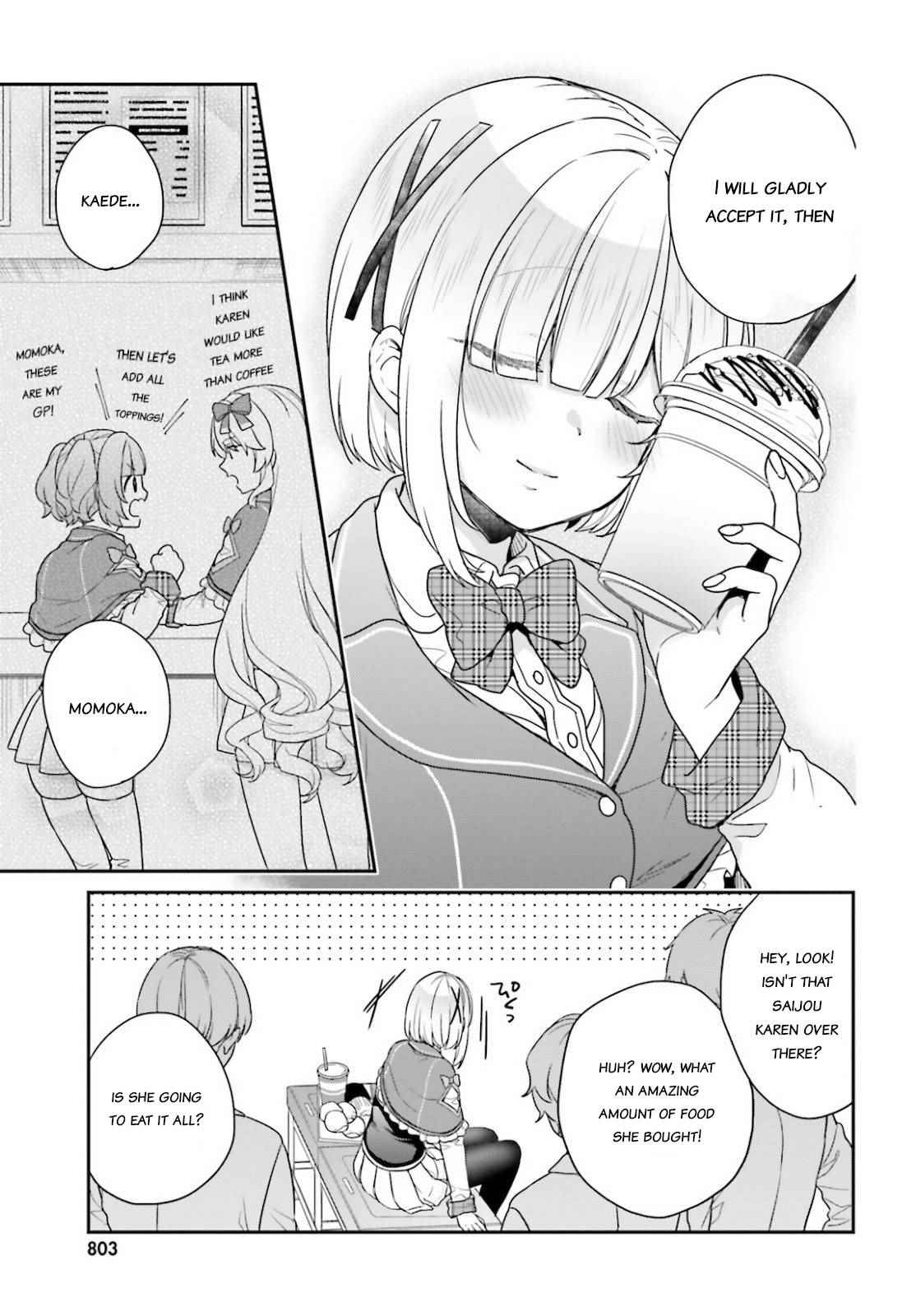 Dear Self-styled F rank bro’ says, he’s gonna rule a game-oriented school. Chapter 31.5 - Page 3