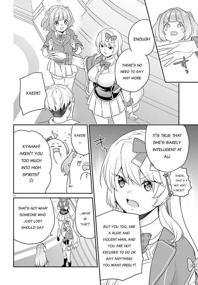 Dear Self-styled F rank bro’ says, he’s gonna rule a game-oriented school. Chapter 31 - Page 8