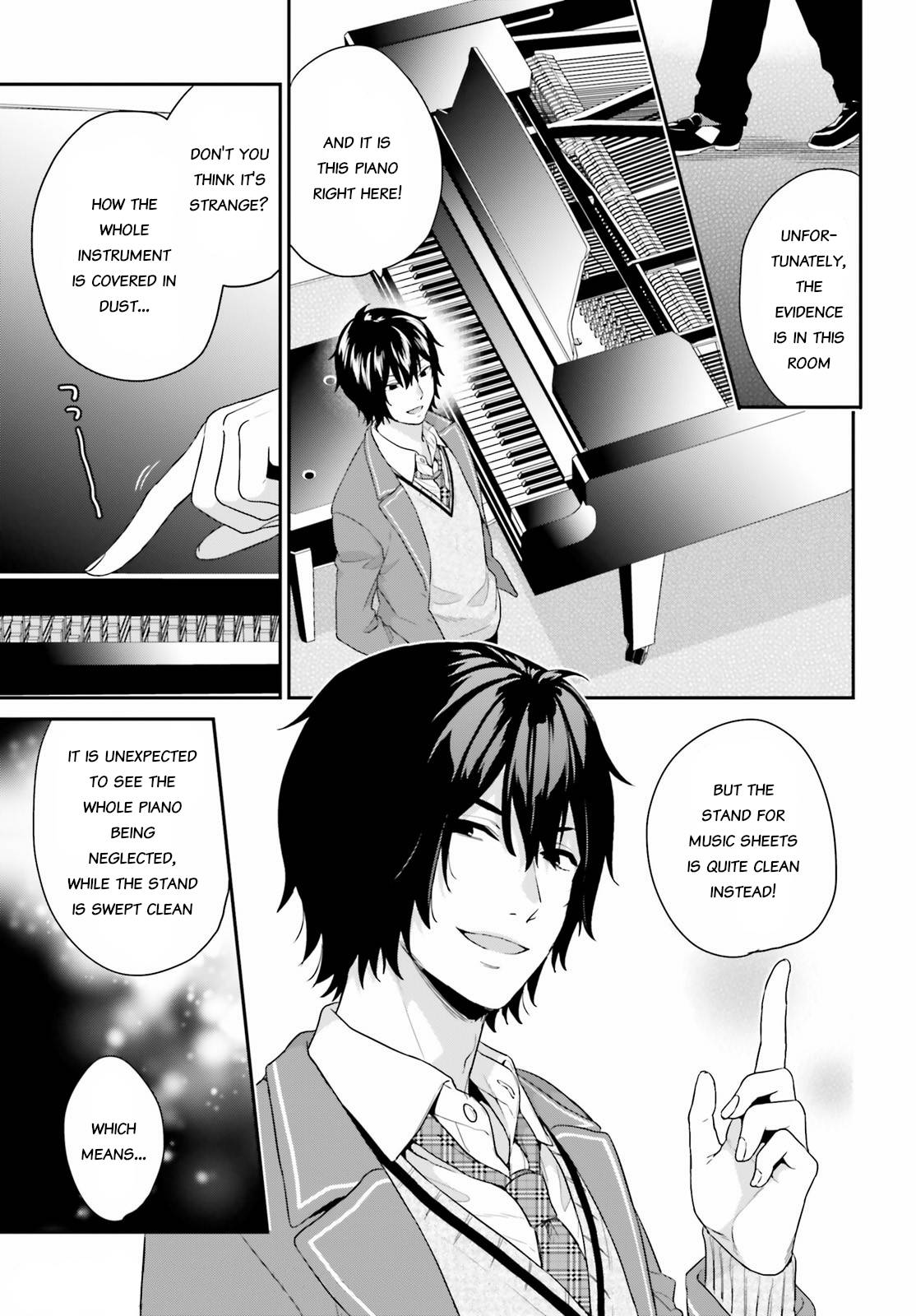 Dear Self-styled F rank bro’ says, he’s gonna rule a game-oriented school. Chapter 33 - Page 13