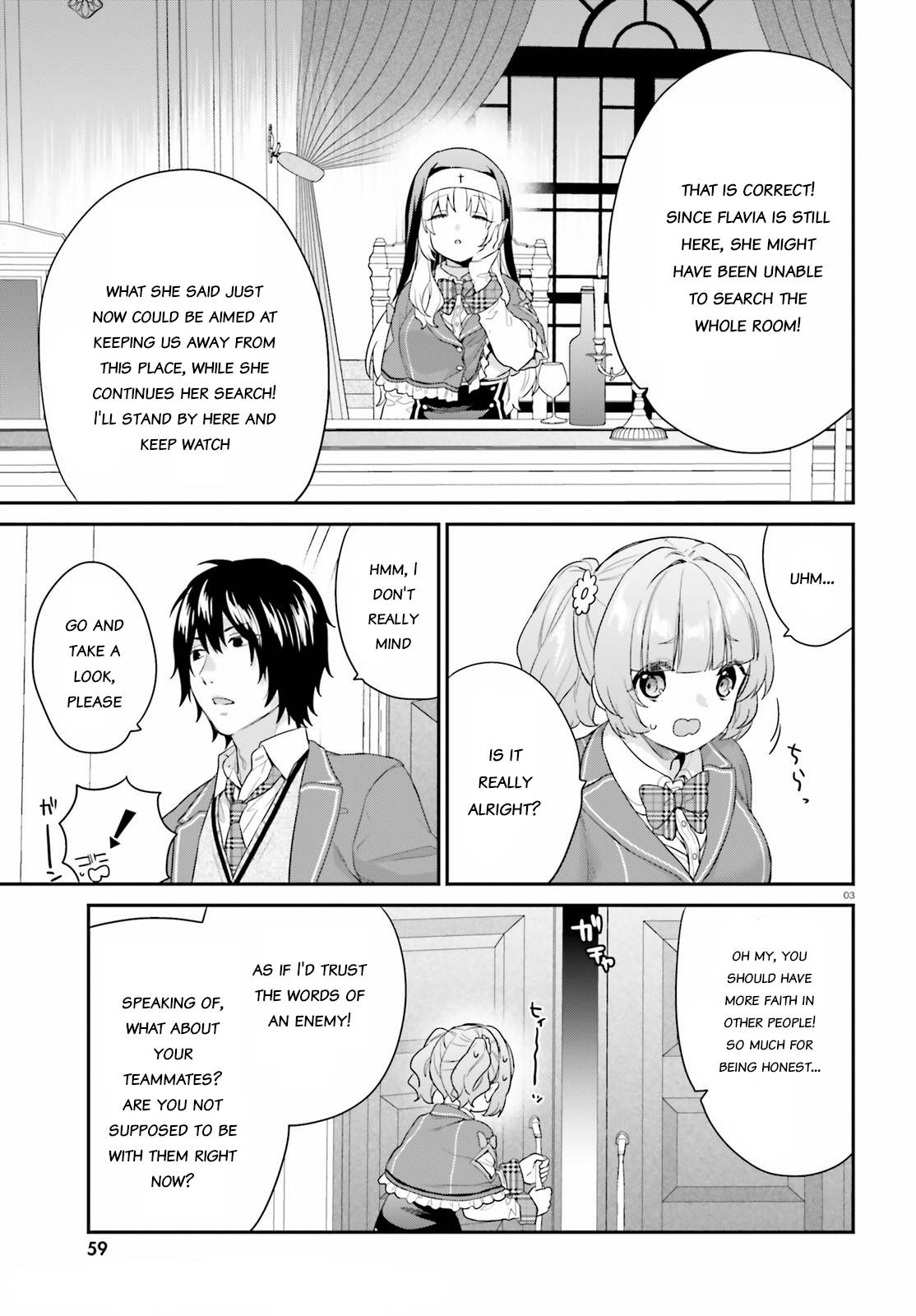 Dear Self-styled F rank bro’ says, he’s gonna rule a game-oriented school. Chapter 33 - Page 3