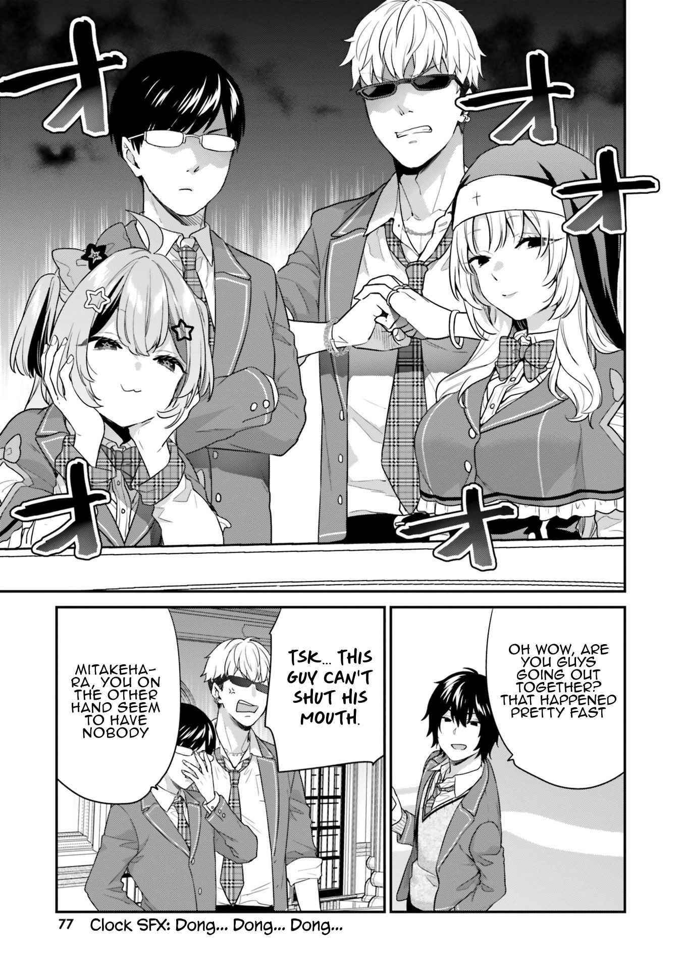 Dear Self-styled F rank bro’ says, he’s gonna rule a game-oriented school. Chapter 35 - Page 3