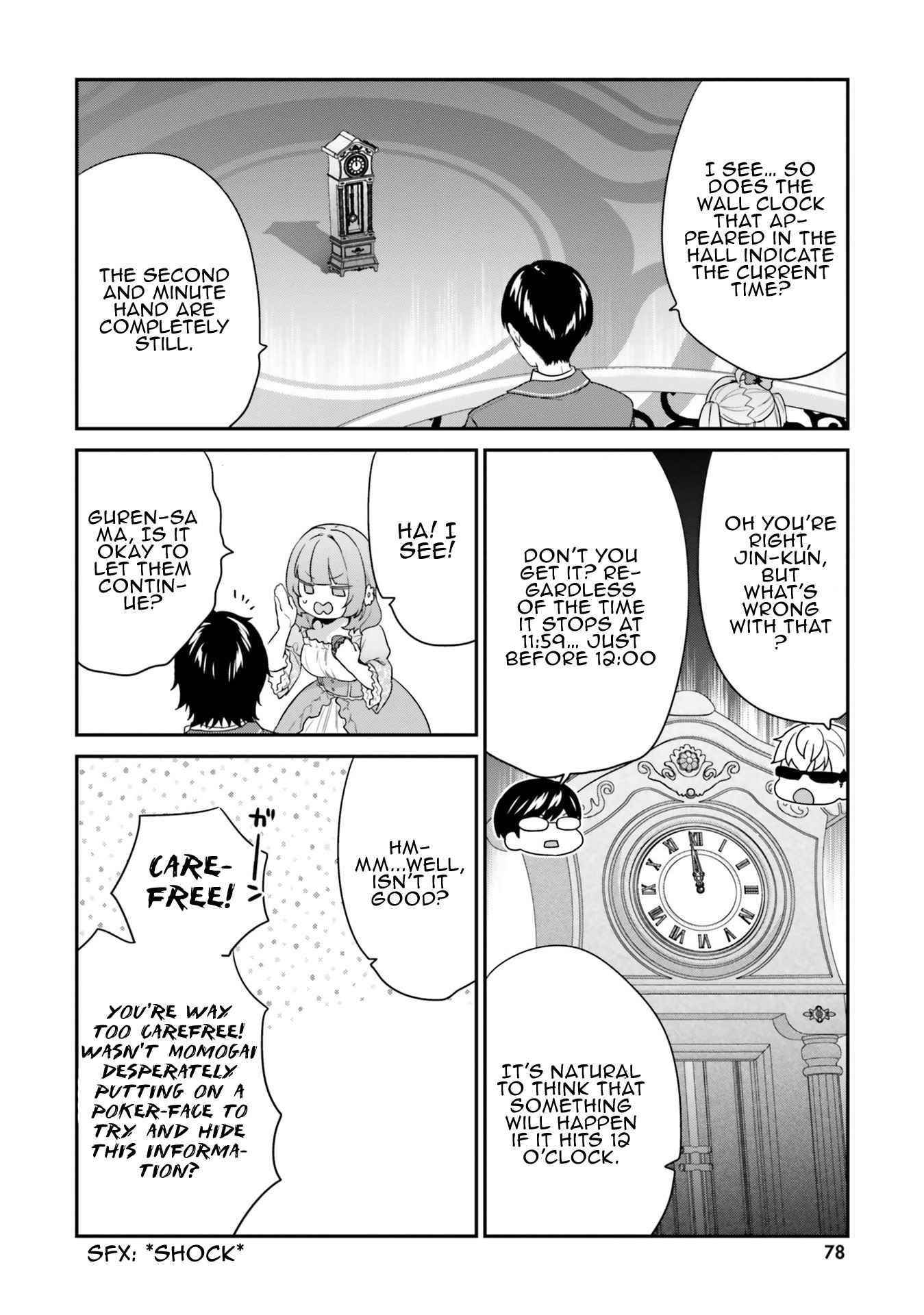 Dear Self-styled F rank bro’ says, he’s gonna rule a game-oriented school. Chapter 35 - Page 4