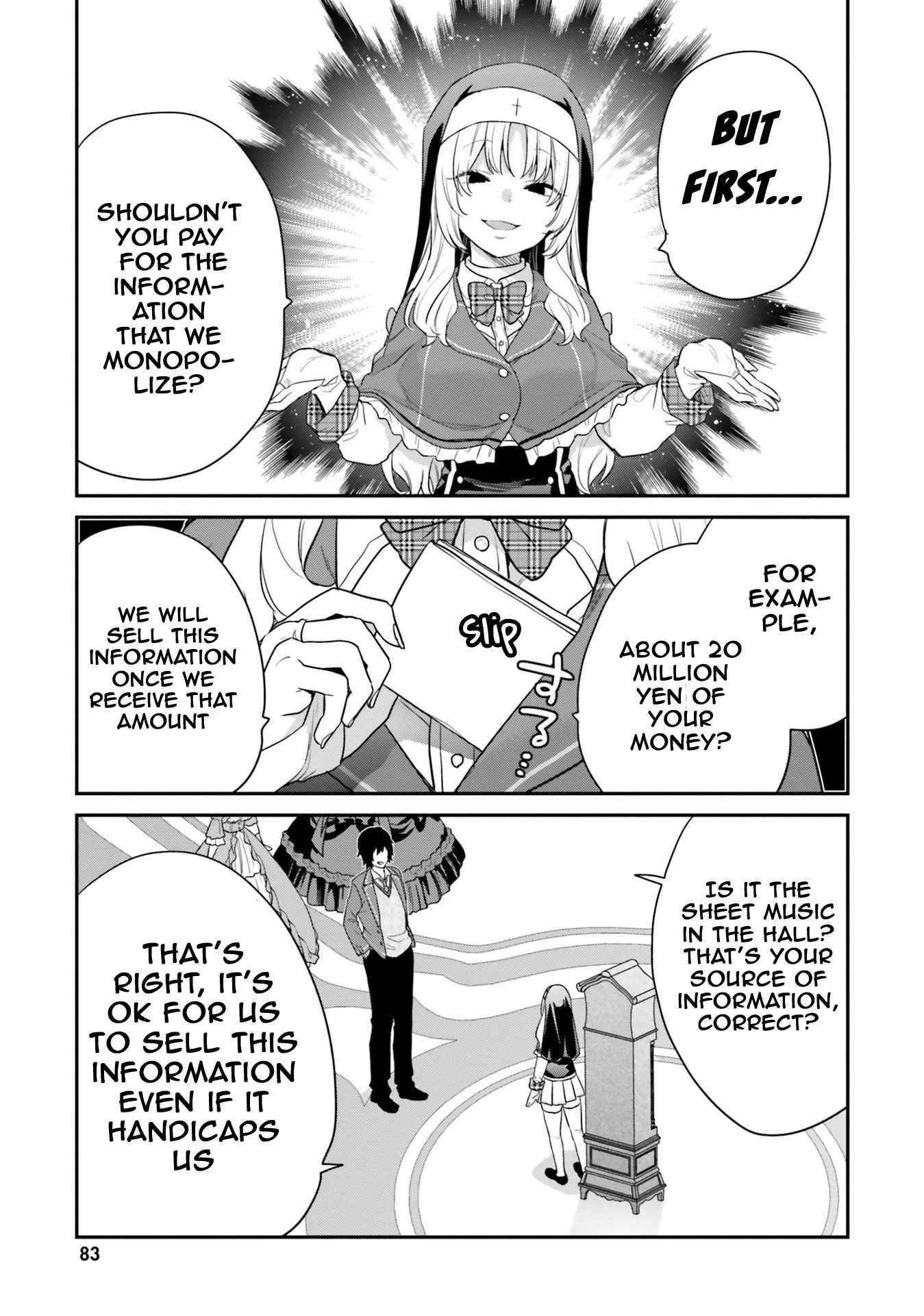 Dear Self-styled F rank bro’ says, he’s gonna rule a game-oriented school. Chapter 35 - Page 9