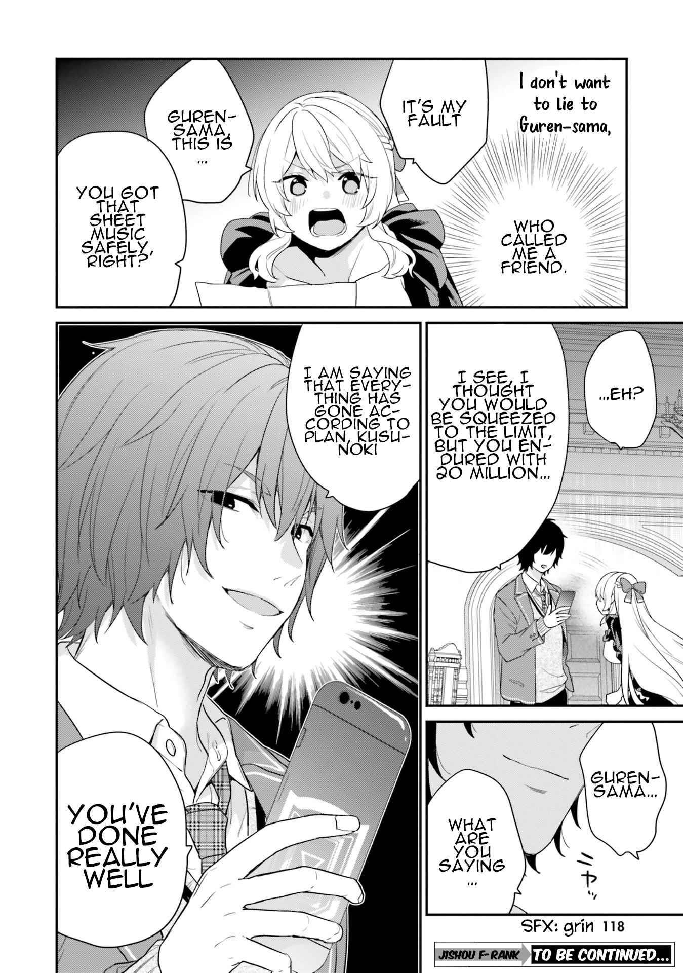 Dear Self-styled F rank bro’ says, he’s gonna rule a game-oriented school. Chapter 36 - Page 24