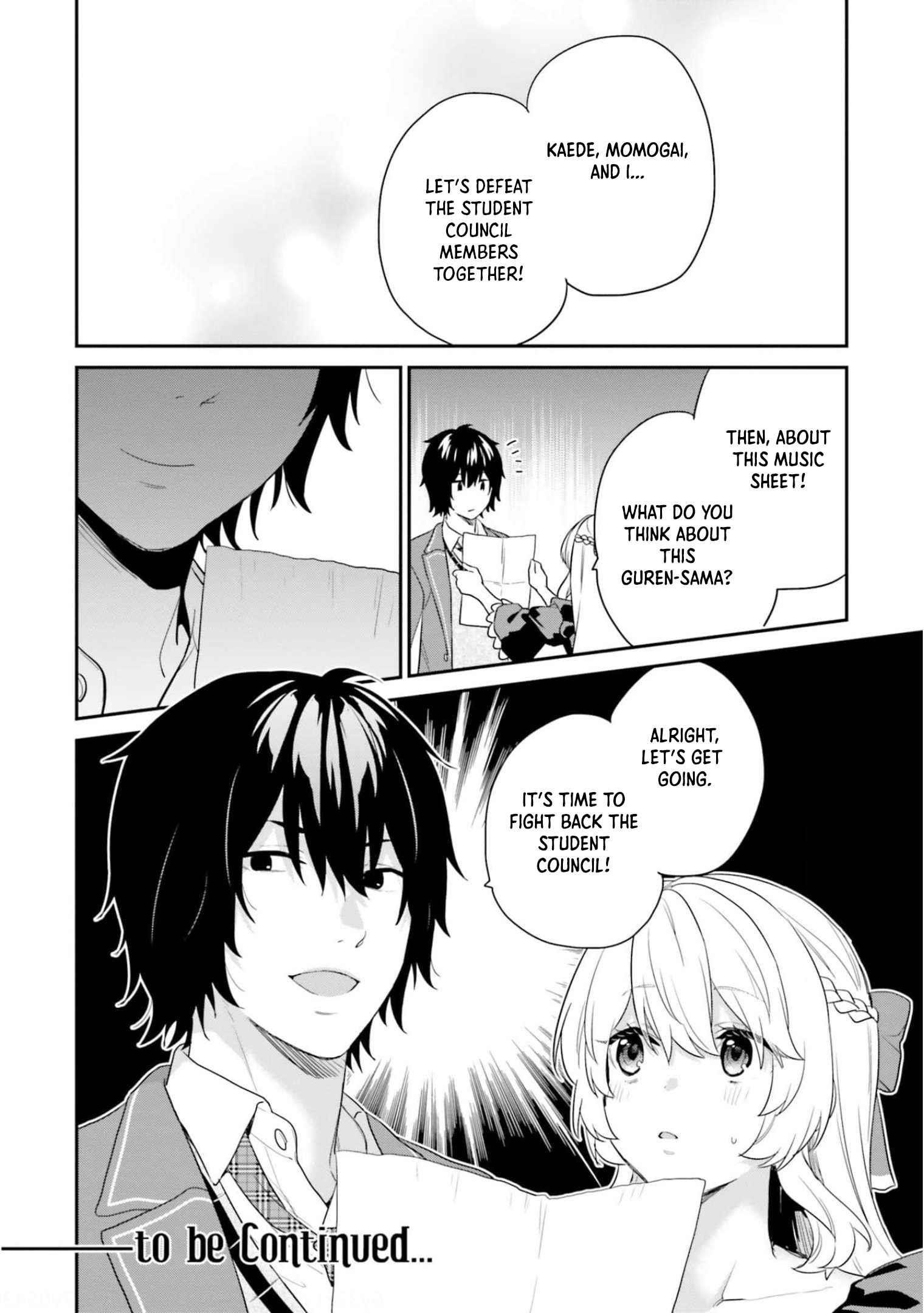 Dear Self-styled F rank bro’ says, he’s gonna rule a game-oriented school. Chapter 37 - Page 22