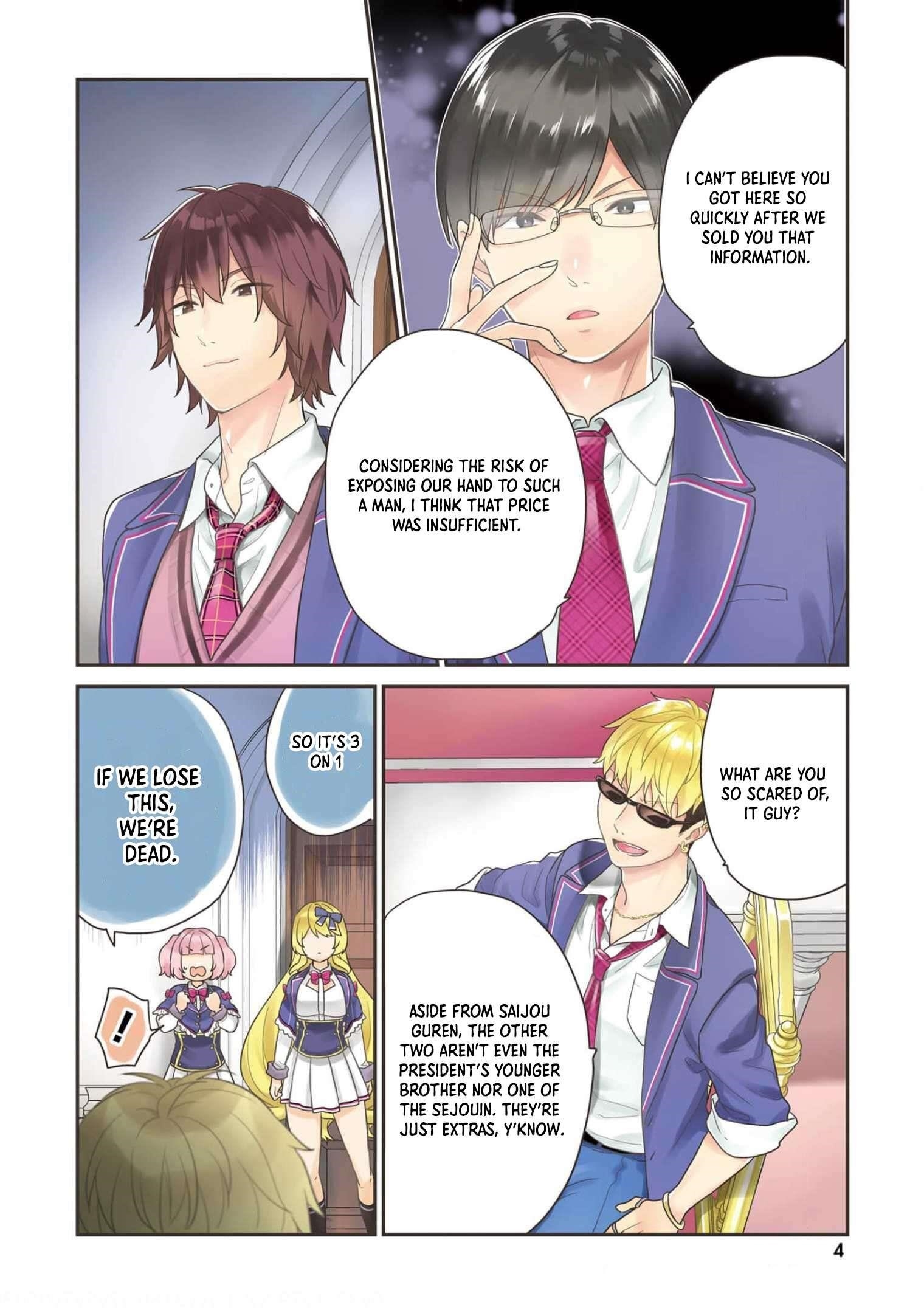 Dear Self-styled F rank bro’ says, he’s gonna rule a game-oriented school. Chapter 38 - Page 3