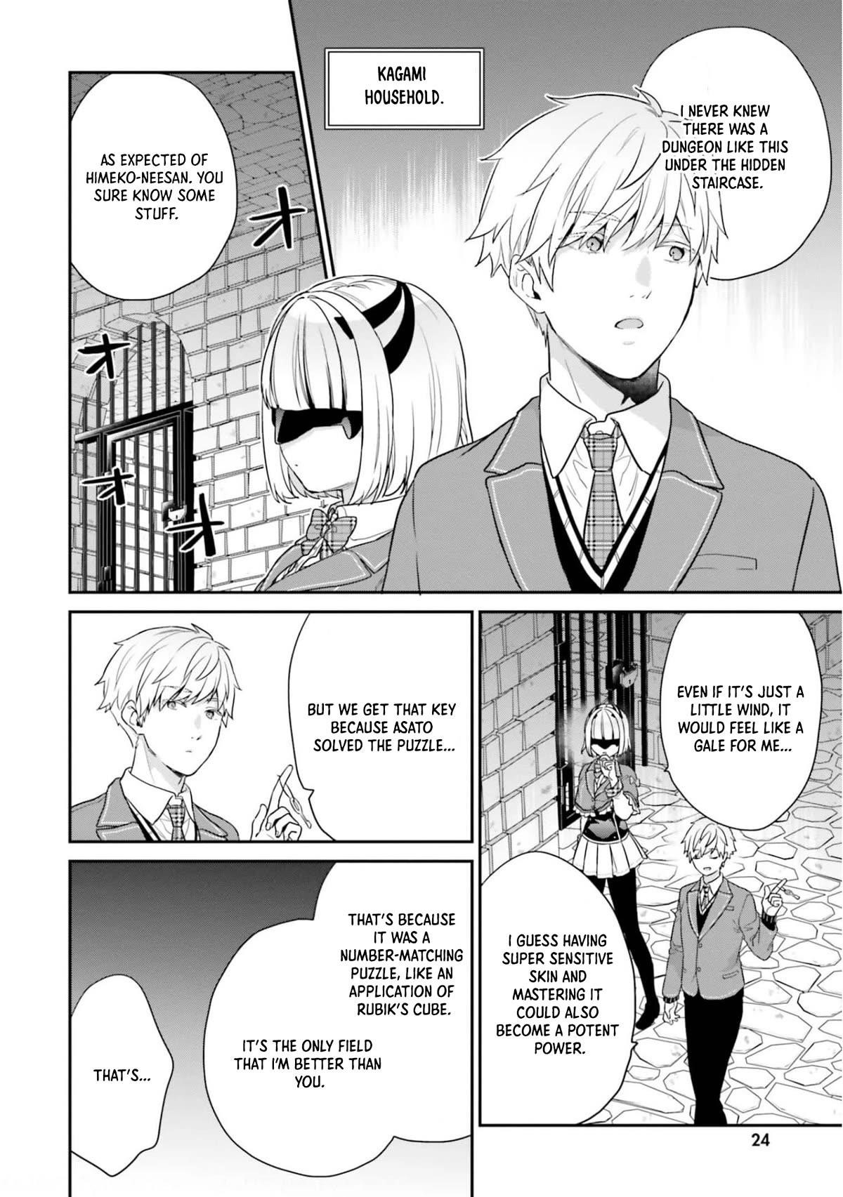 Dear Self-styled F rank bro’ says, he’s gonna rule a game-oriented school. Chapter 39 - Page 2