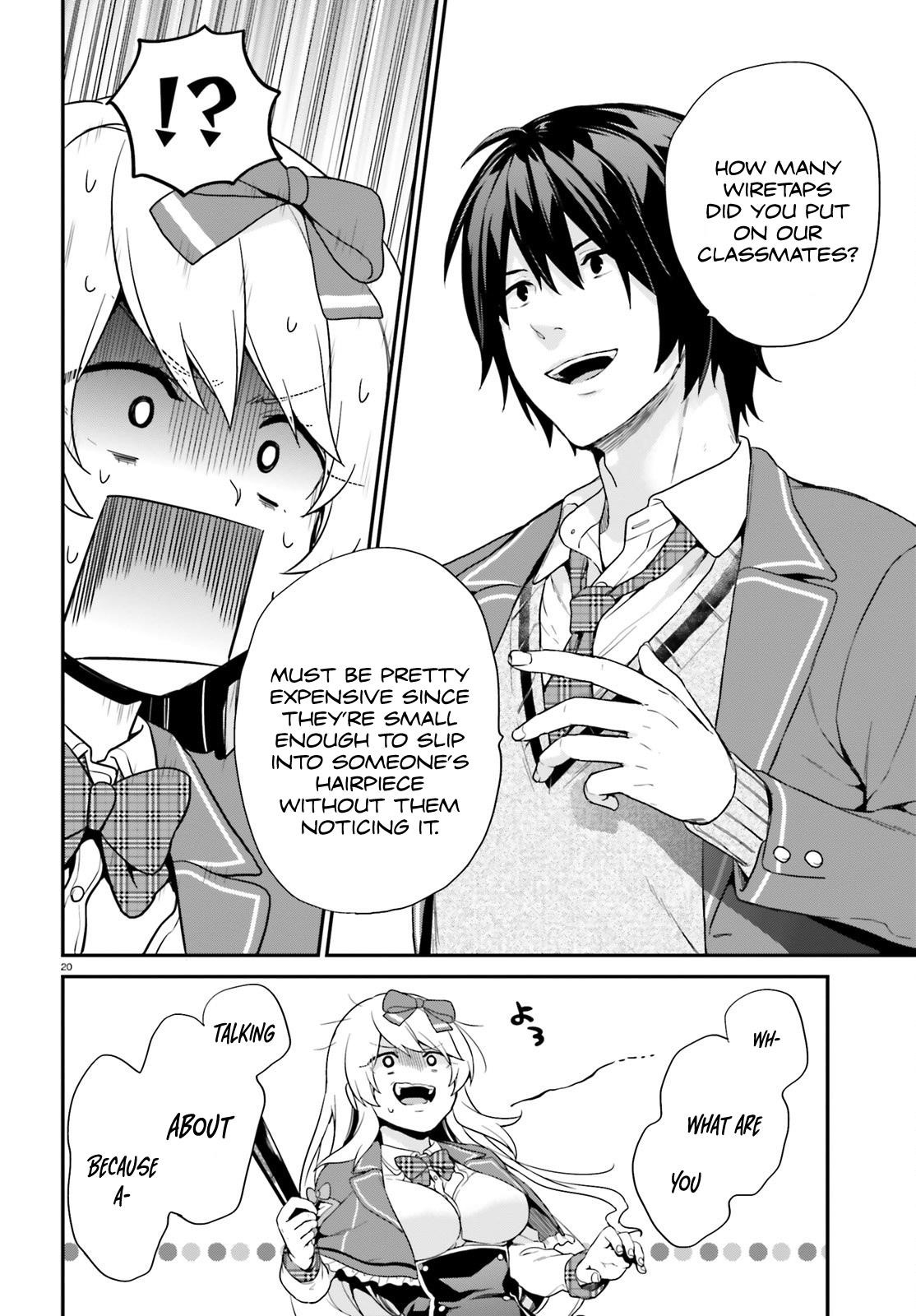 Dear Self-styled F rank bro’ says, he’s gonna rule a game-oriented school. Chapter 4 - Page 19