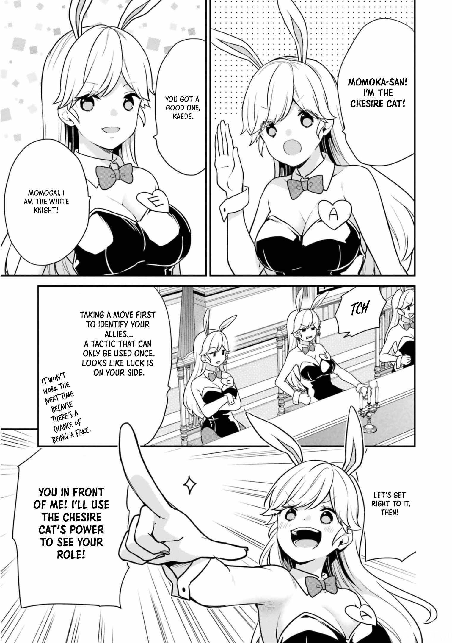 Dear Self-styled F rank bro’ says, he’s gonna rule a game-oriented school. Chapter 40 - Page 2