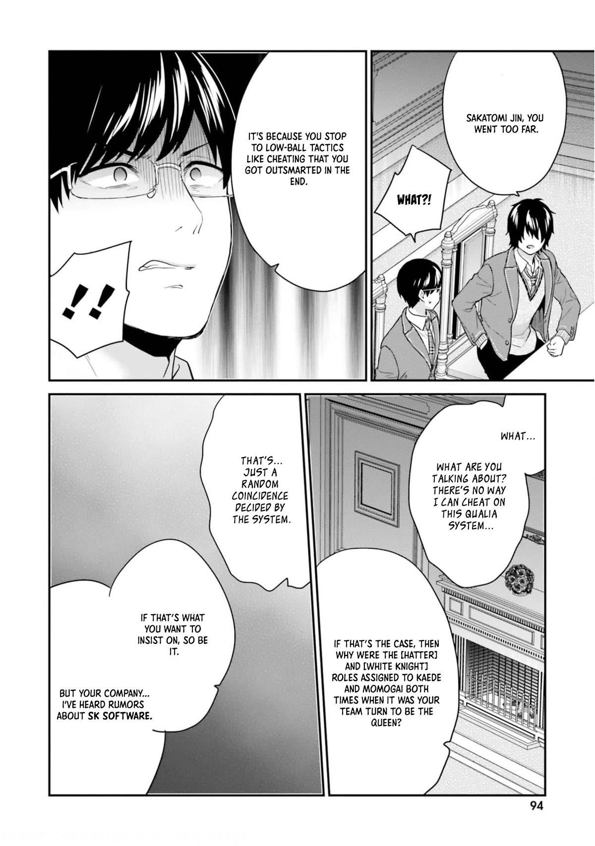 Dear Self-styled F rank bro’ says, he’s gonna rule a game-oriented school. Chapter 41 - Page 20