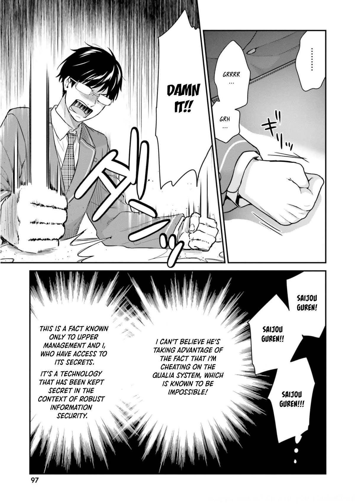 Dear Self-styled F rank bro’ says, he’s gonna rule a game-oriented school. Chapter 41 - Page 23