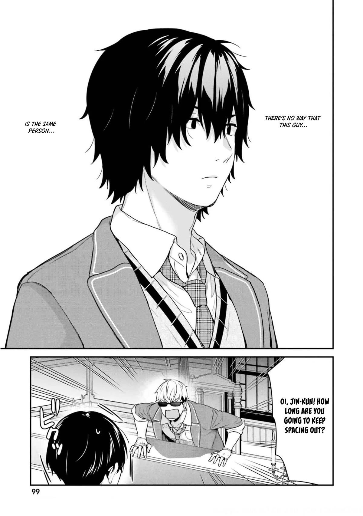 Dear Self-styled F rank bro’ says, he’s gonna rule a game-oriented school. Chapter 41 - Page 25