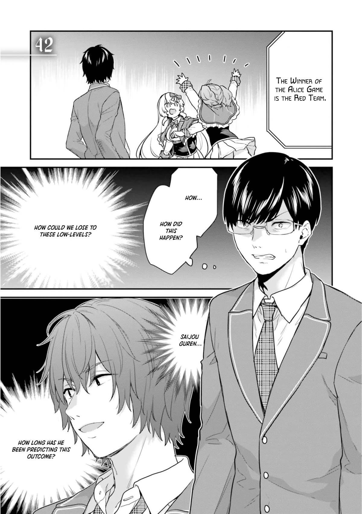 Dear Self-styled F rank bro’ says, he’s gonna rule a game-oriented school. Chapter 42 - Page 1