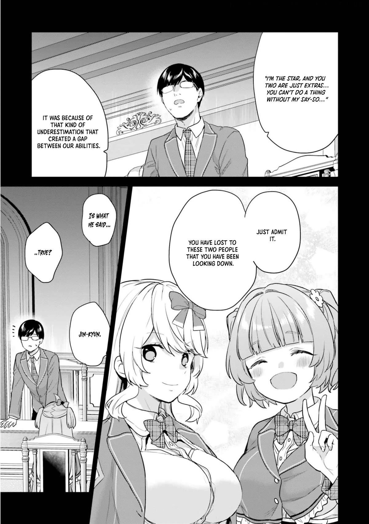 Dear Self-styled F rank bro’ says, he’s gonna rule a game-oriented school. Chapter 42 - Page 17