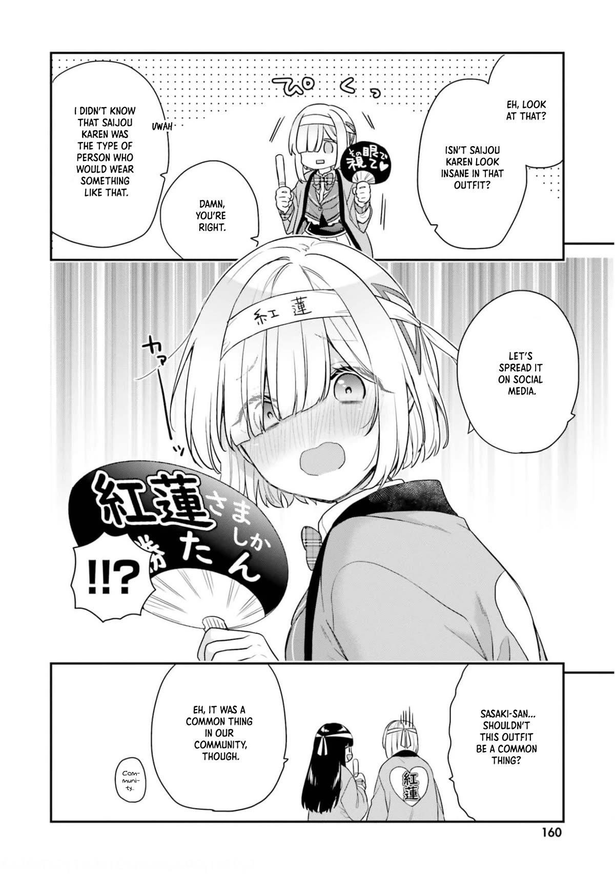 Dear Self-styled F rank bro’ says, he’s gonna rule a game-oriented school. Chapter 43.5 - Page 4