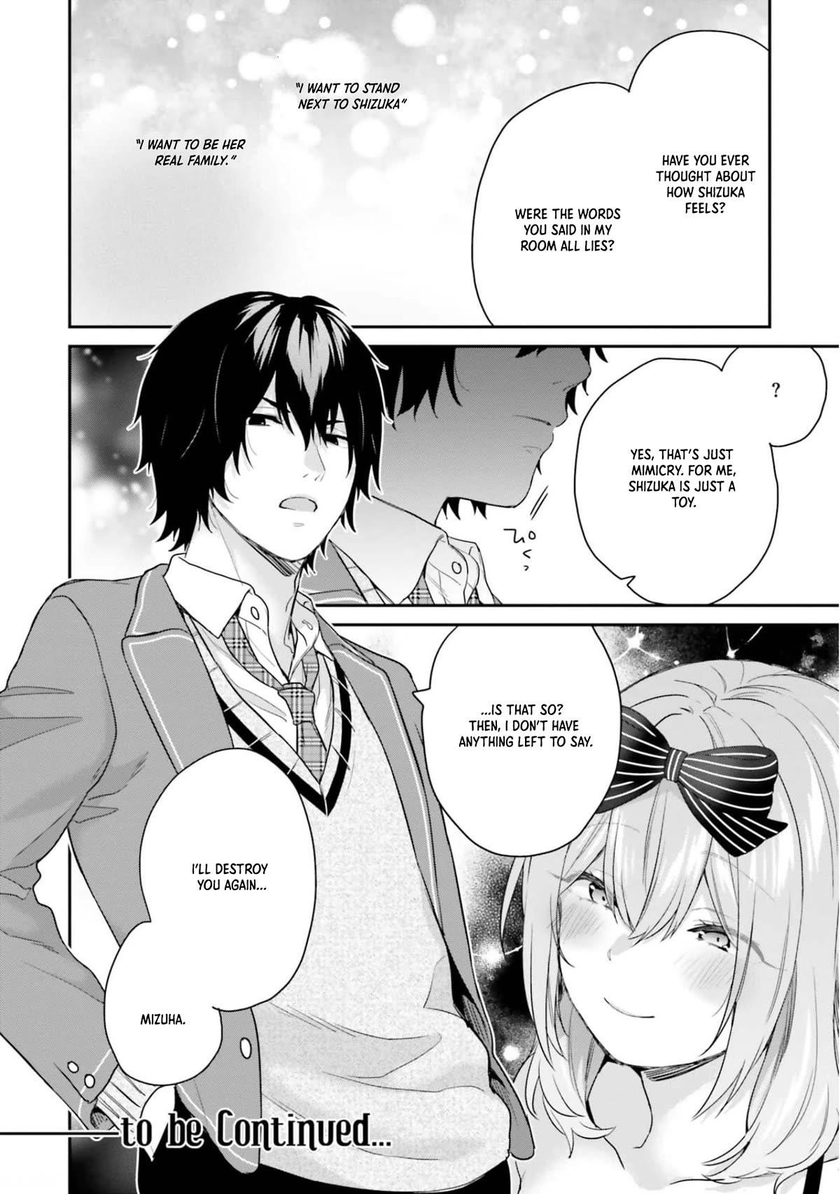 Dear Self-styled F rank bro’ says, he’s gonna rule a game-oriented school. Chapter 43 - Page 28