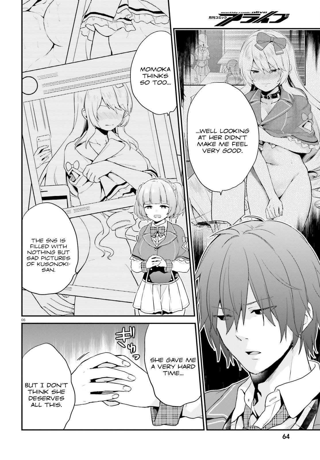 Dear Self-styled F rank bro’ says, he’s gonna rule a game-oriented school. Chapter 7 - Page 6