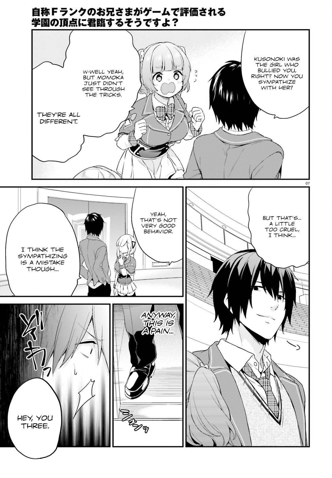 Dear Self-styled F rank bro’ says, he’s gonna rule a game-oriented school. Chapter 7 - Page 7