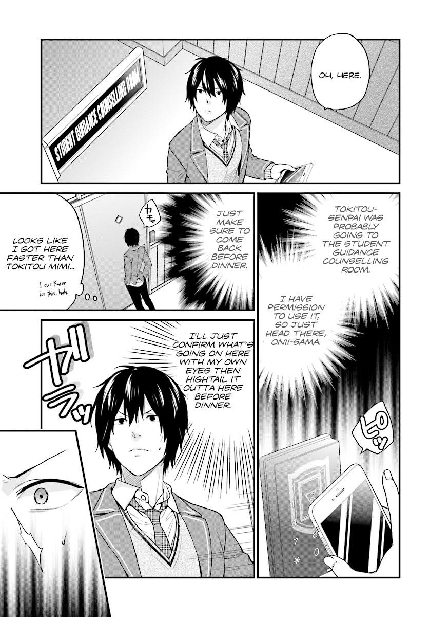 Dear Self-styled F rank bro’ says, he’s gonna rule a game-oriented school. Chapter 8 - Page 1