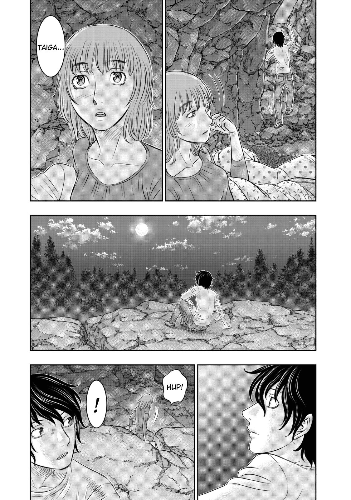 Sousei No Taiga Chapter 11 - Page 16