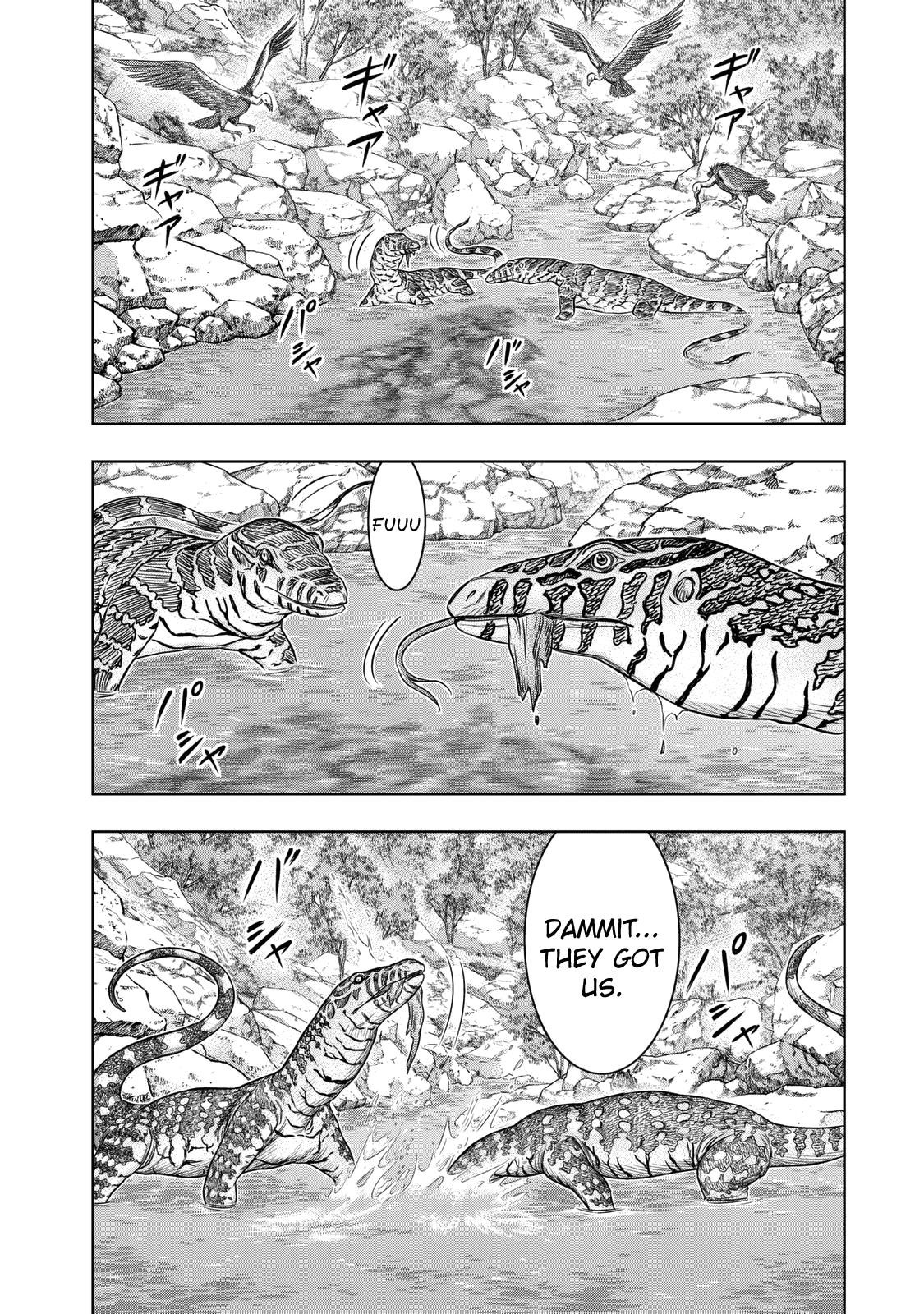 Sousei No Taiga Chapter 11 - Page 2