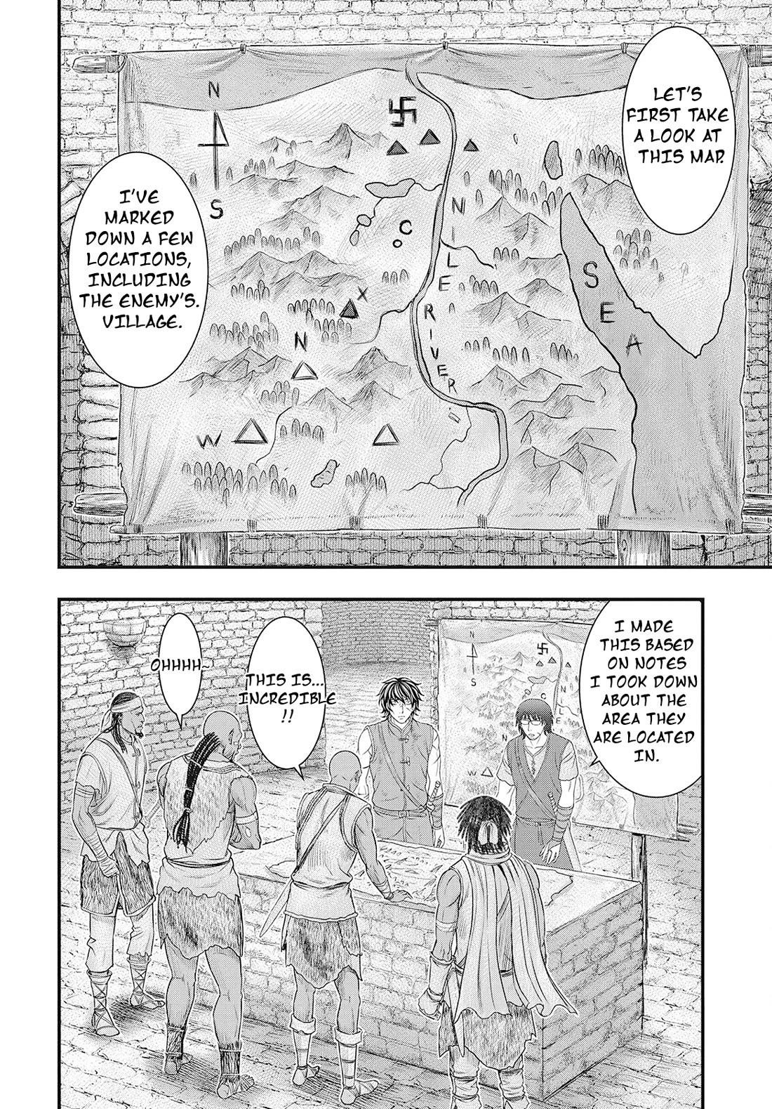 Sousei No Taiga Chapter 114 - Page 25