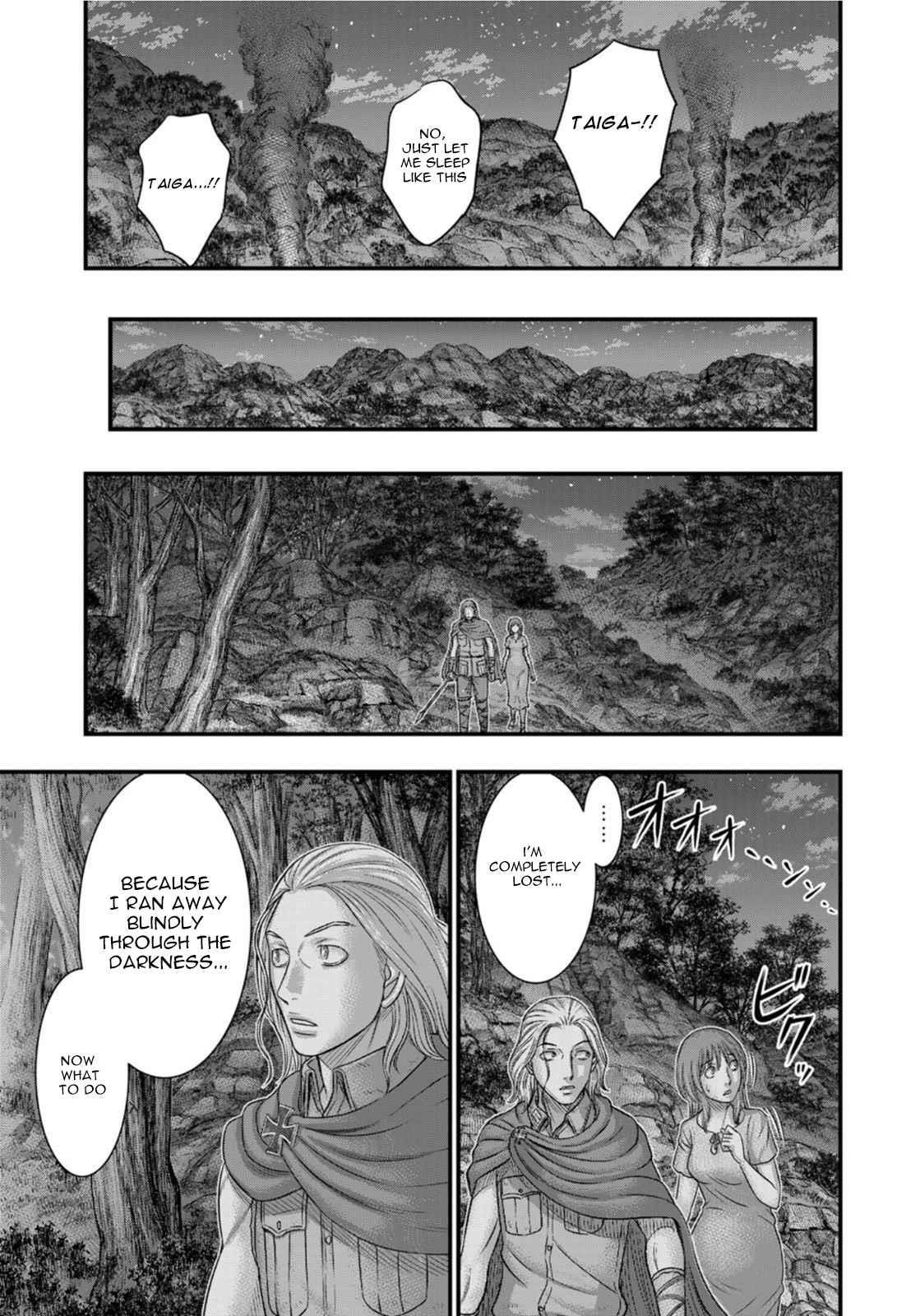 Sousei No Taiga Chapter 89 - Page 17