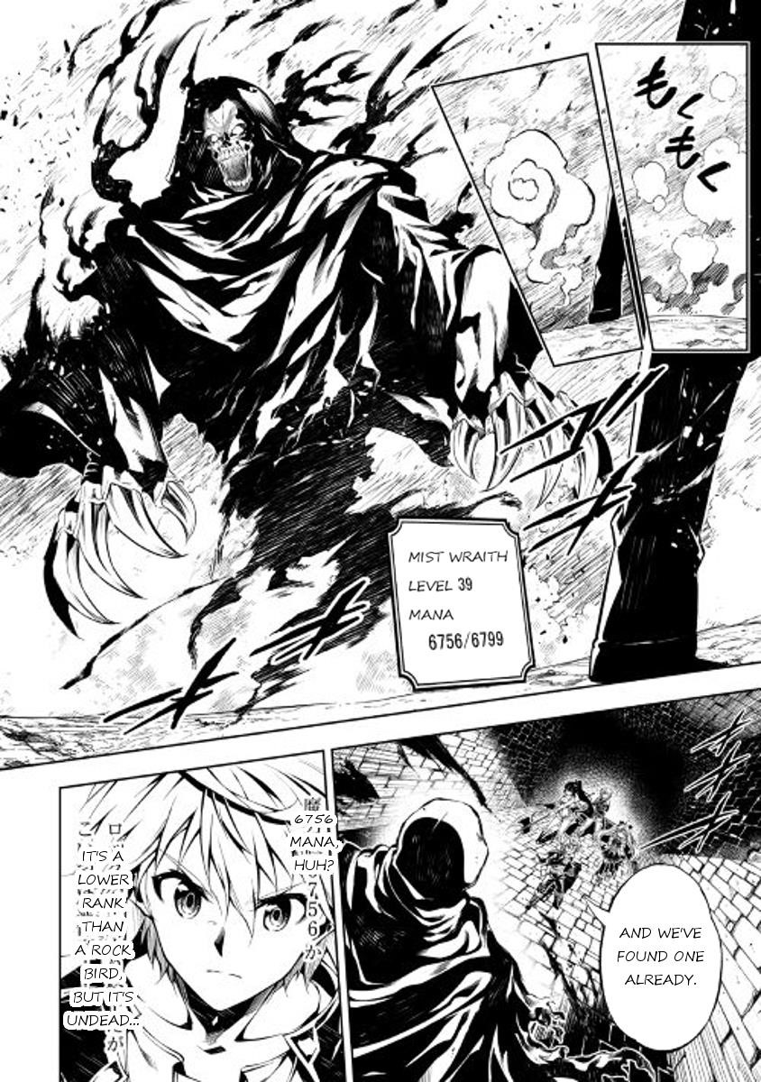 The Mage Will Master Magic Efficiently in His Second Life Chapter 20 - Page 4