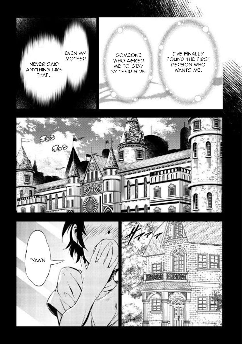 The Mage Will Master Magic Efficiently in His Second Life Chapter 41 - Page 24