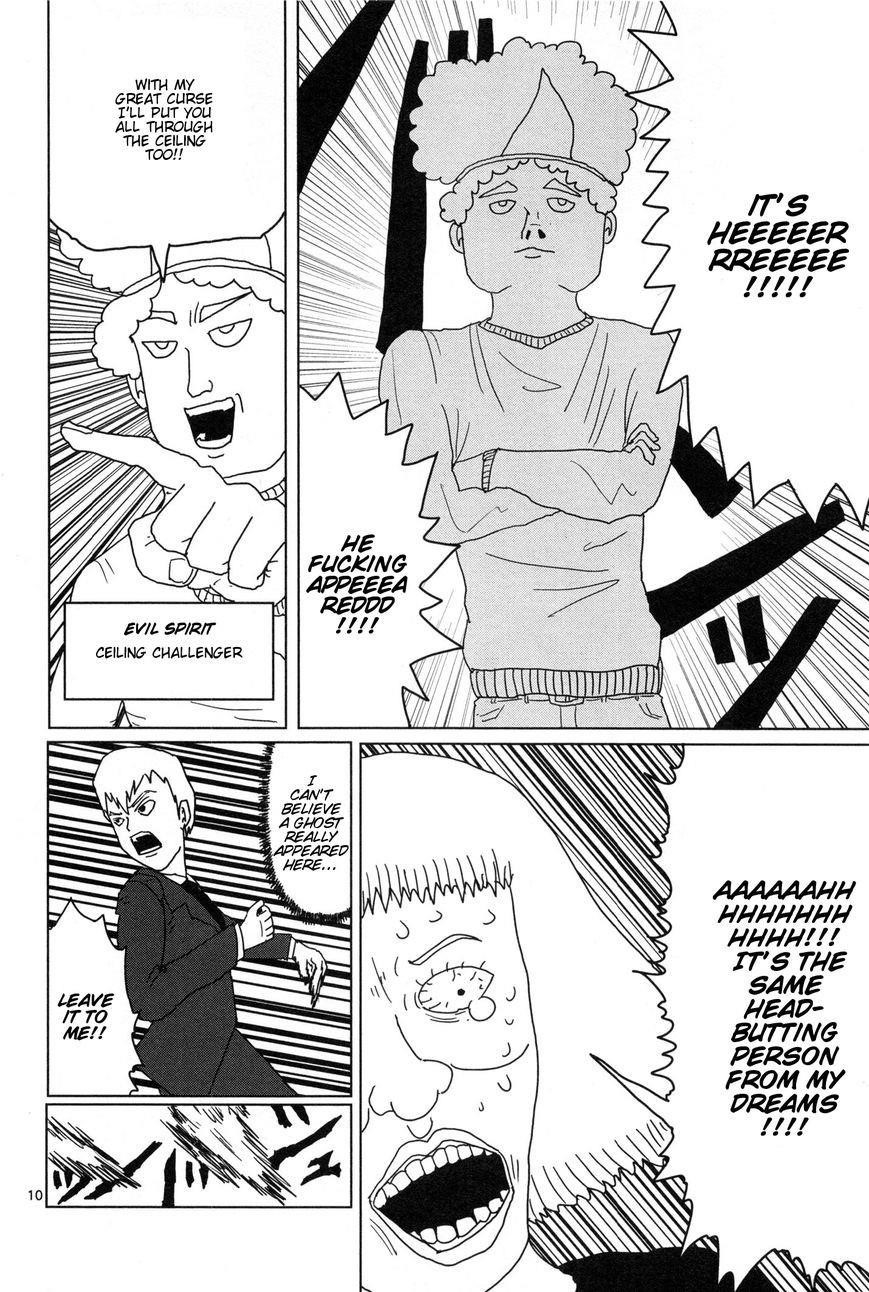 Mob Psycho 100 Chapter 1 - Page 14