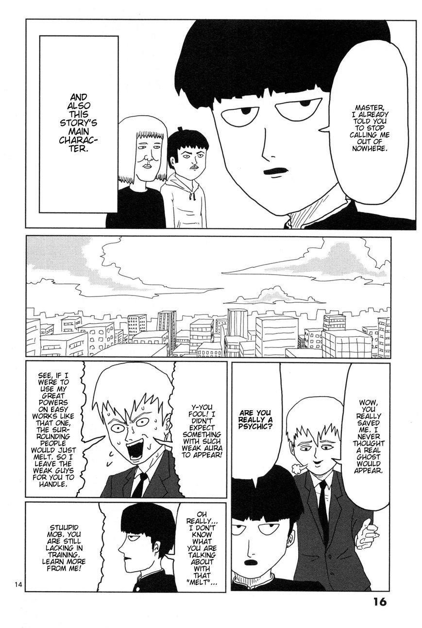 Mob Psycho 100 Chapter 1 - Page 18