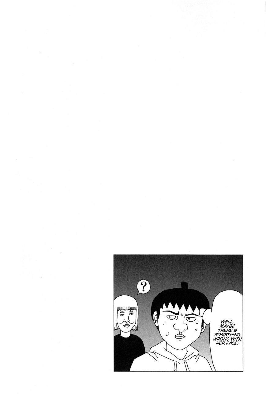 Mob Psycho 100 Chapter 1 - Page 20